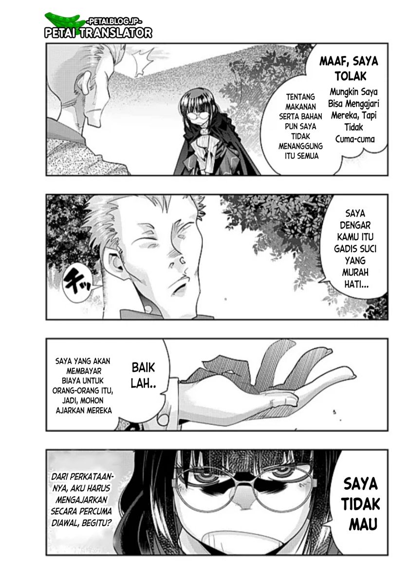 I Don’t Really Get It but It Looks Like I Was Reincarnated in Another World (Yoku Wakaranai keredo Isekai ni Tensei Shiteita You Desu) chapter 52