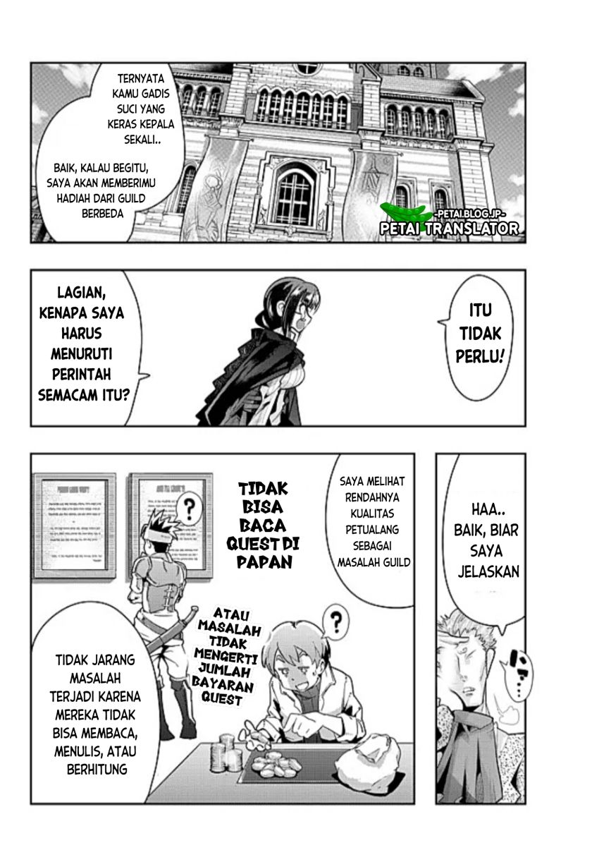 I Don’t Really Get It but It Looks Like I Was Reincarnated in Another World (Yoku Wakaranai keredo Isekai ni Tensei Shiteita You Desu) chapter 52