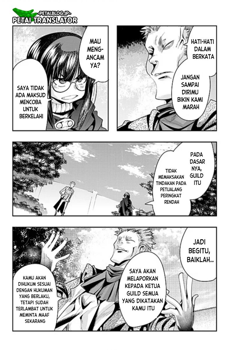I Don’t Really Get It but It Looks Like I Was Reincarnated in Another World (Yoku Wakaranai keredo Isekai ni Tensei Shiteita You Desu) chapter 52