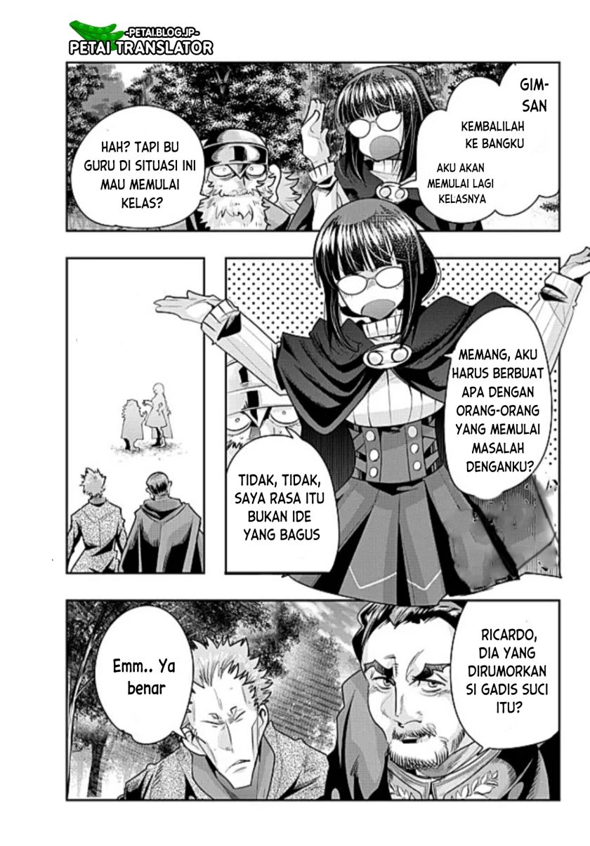 I Don’t Really Get It but It Looks Like I Was Reincarnated in Another World (Yoku Wakaranai keredo Isekai ni Tensei Shiteita You Desu) chapter 52