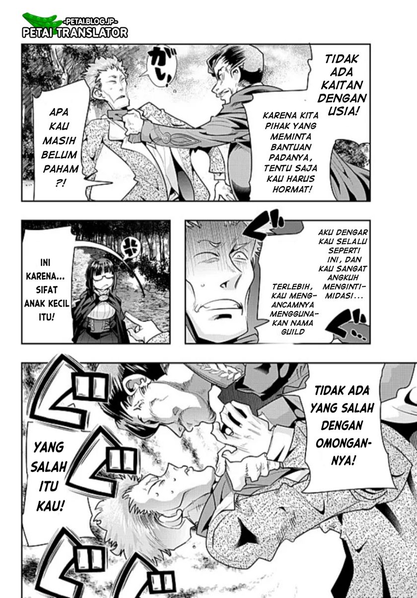 I Don’t Really Get It but It Looks Like I Was Reincarnated in Another World (Yoku Wakaranai keredo Isekai ni Tensei Shiteita You Desu) chapter 52