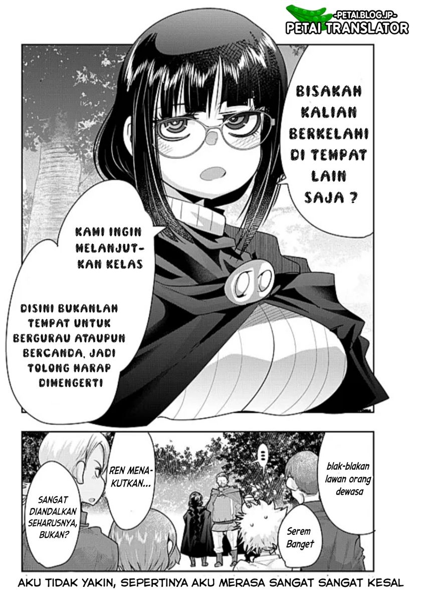 I Don’t Really Get It but It Looks Like I Was Reincarnated in Another World (Yoku Wakaranai keredo Isekai ni Tensei Shiteita You Desu) chapter 52