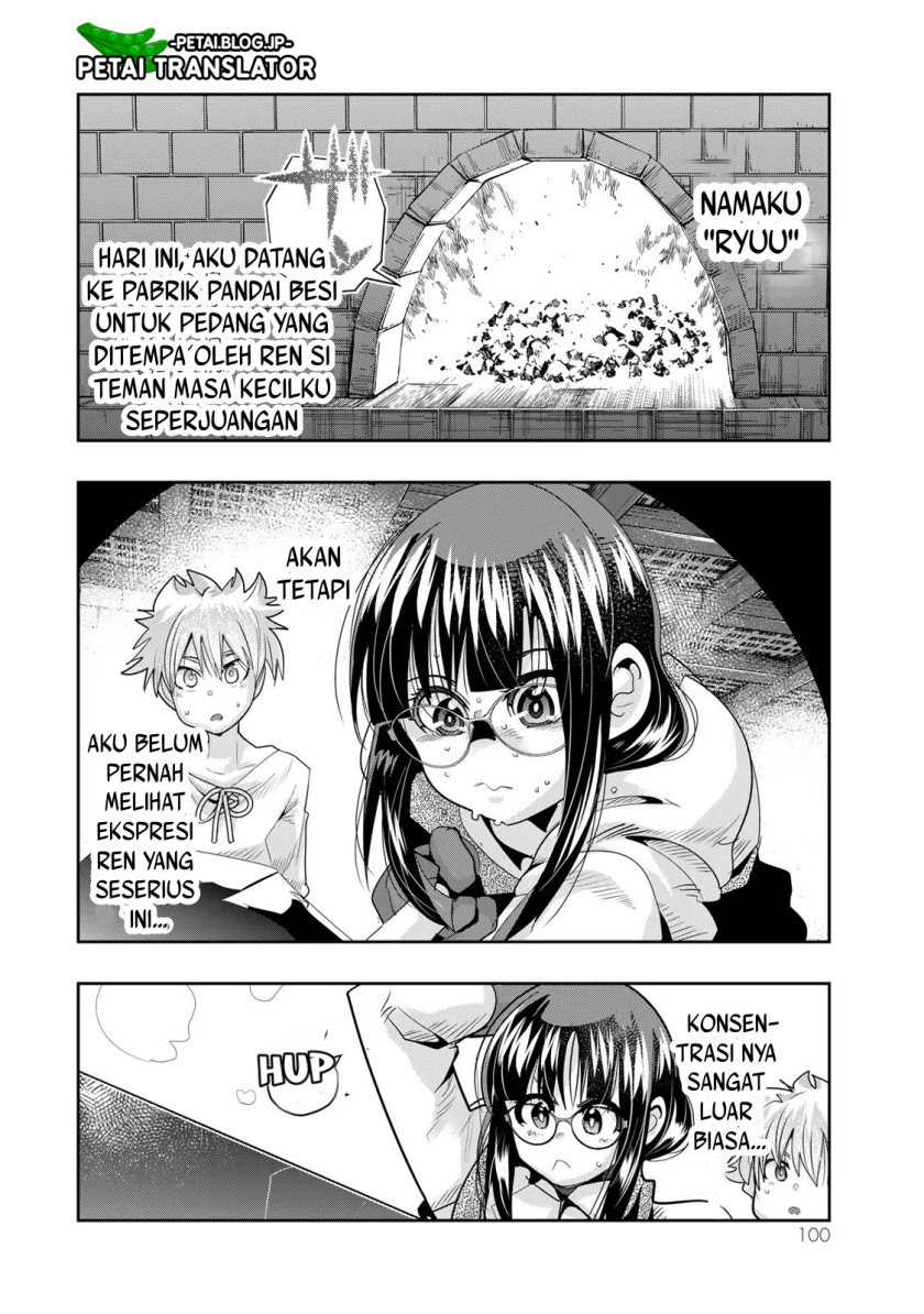 I Don’t Really Get It but It Looks Like I Was Reincarnated in Another World (Yoku Wakaranai keredo Isekai ni Tensei Shiteita You Desu) chapter 61