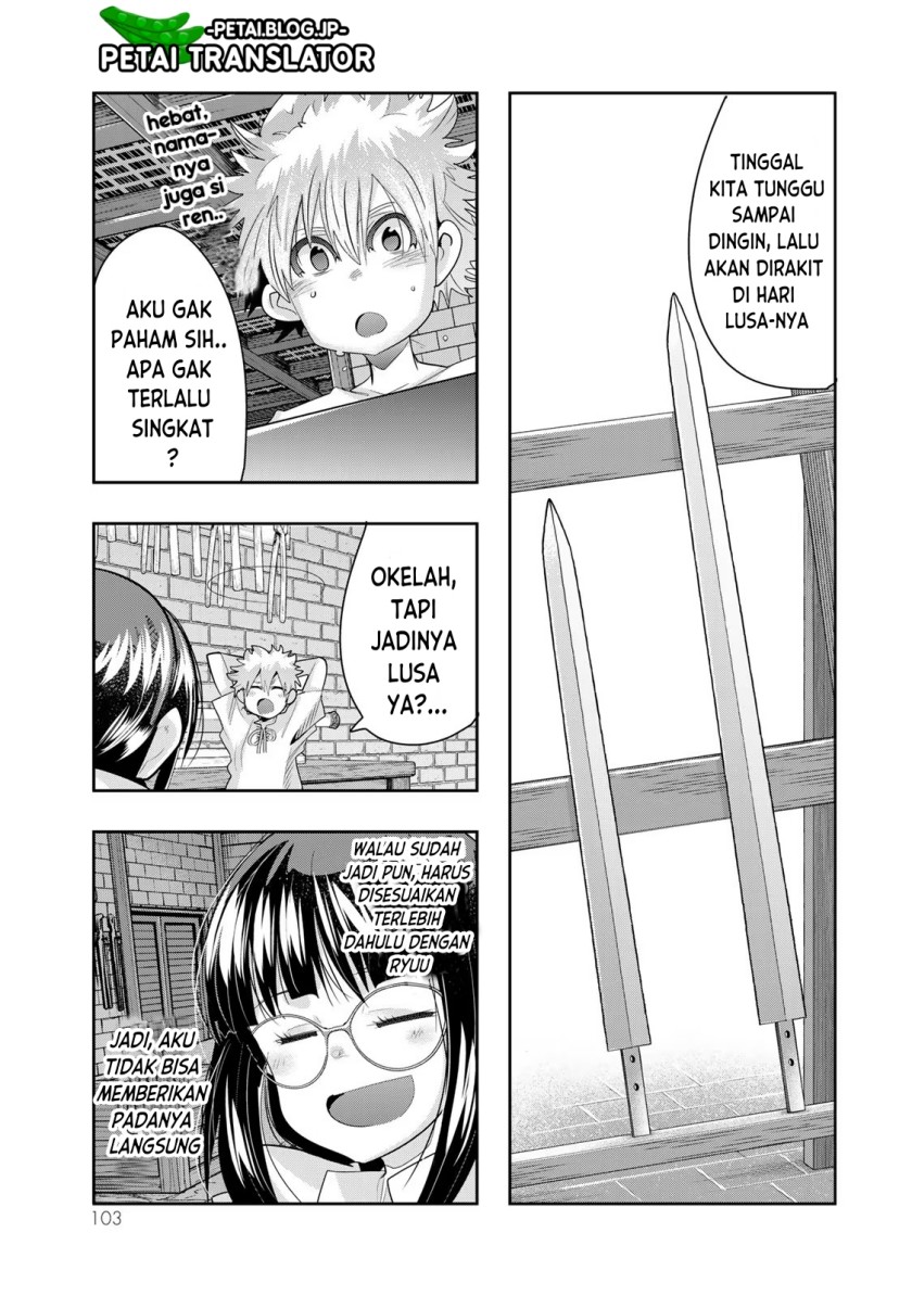 I Don’t Really Get It but It Looks Like I Was Reincarnated in Another World (Yoku Wakaranai keredo Isekai ni Tensei Shiteita You Desu) chapter 61