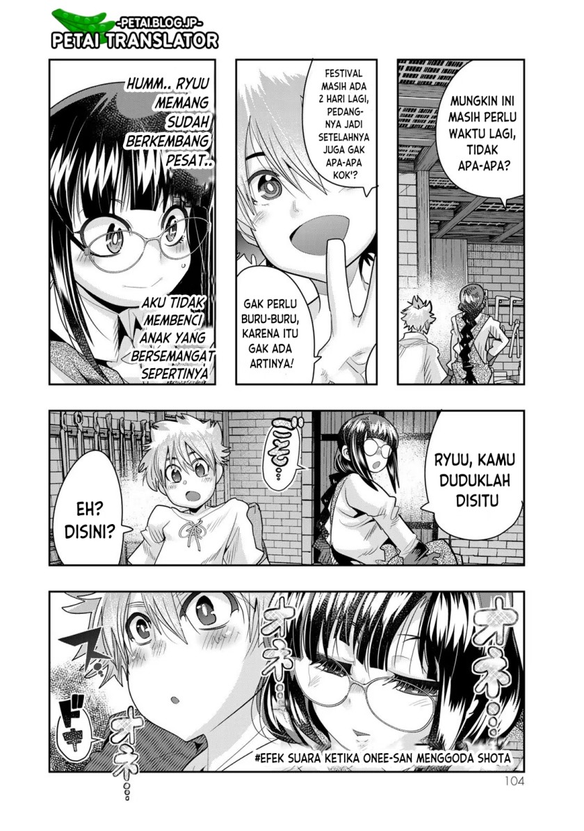 I Don’t Really Get It but It Looks Like I Was Reincarnated in Another World (Yoku Wakaranai keredo Isekai ni Tensei Shiteita You Desu) chapter 61