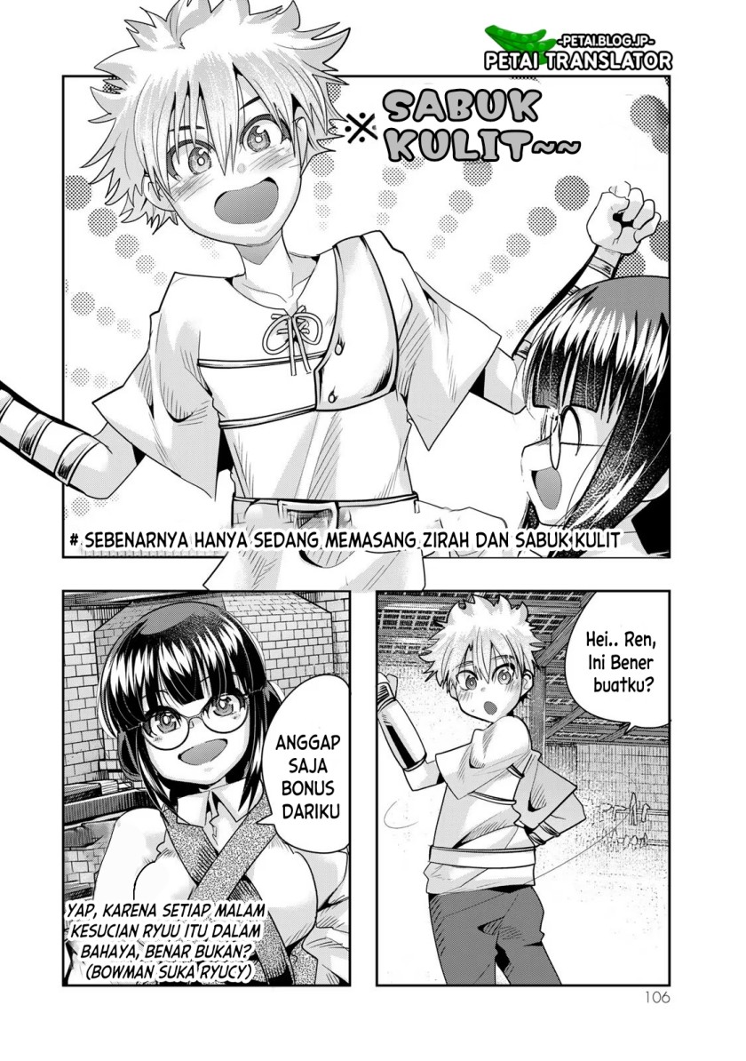 I Don’t Really Get It but It Looks Like I Was Reincarnated in Another World (Yoku Wakaranai keredo Isekai ni Tensei Shiteita You Desu) chapter 61