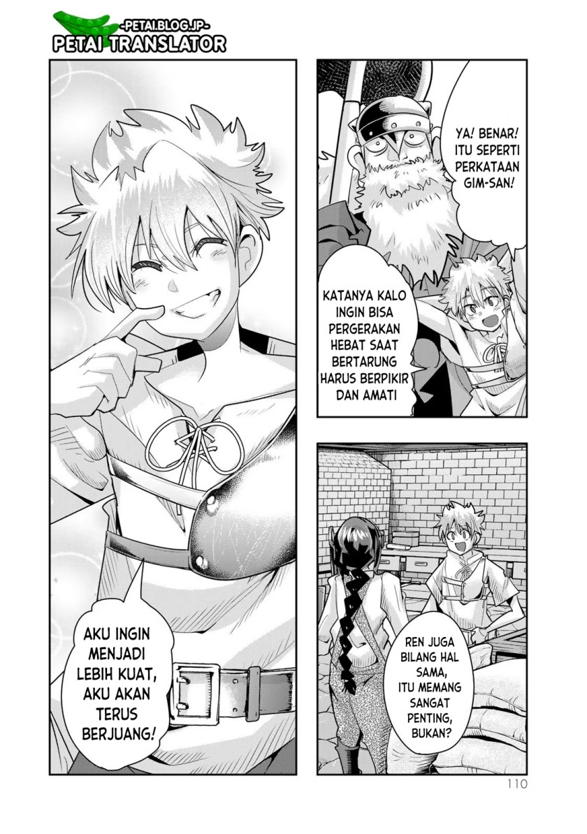 I Don’t Really Get It but It Looks Like I Was Reincarnated in Another World (Yoku Wakaranai keredo Isekai ni Tensei Shiteita You Desu) chapter 61