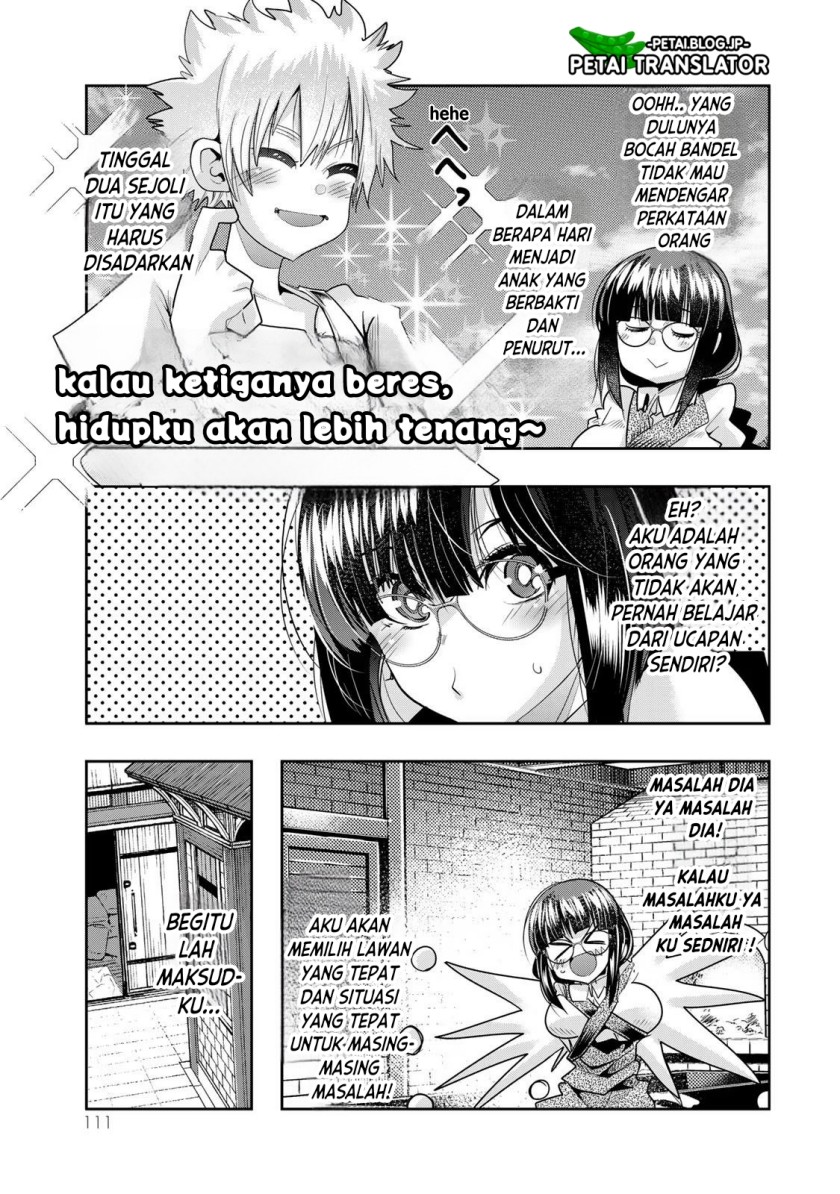 I Don’t Really Get It but It Looks Like I Was Reincarnated in Another World (Yoku Wakaranai keredo Isekai ni Tensei Shiteita You Desu) chapter 61