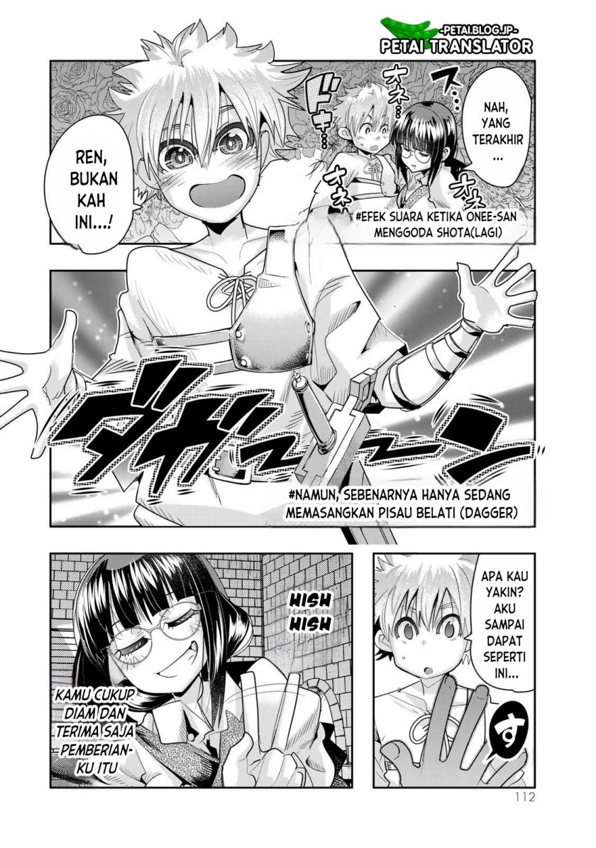 I Don’t Really Get It but It Looks Like I Was Reincarnated in Another World (Yoku Wakaranai keredo Isekai ni Tensei Shiteita You Desu) chapter 61
