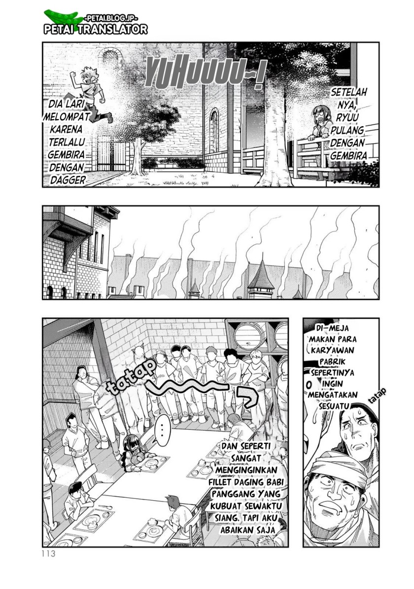 I Don’t Really Get It but It Looks Like I Was Reincarnated in Another World (Yoku Wakaranai keredo Isekai ni Tensei Shiteita You Desu) chapter 61