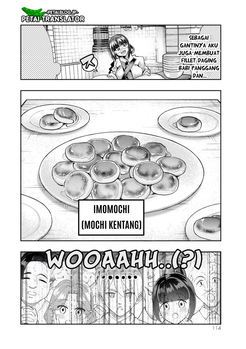I Don’t Really Get It but It Looks Like I Was Reincarnated in Another World (Yoku Wakaranai keredo Isekai ni Tensei Shiteita You Desu) chapter 61