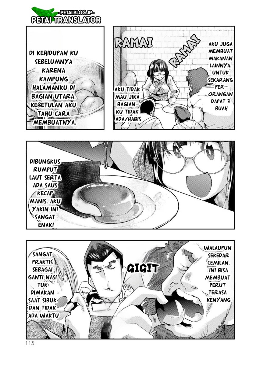 I Don’t Really Get It but It Looks Like I Was Reincarnated in Another World (Yoku Wakaranai keredo Isekai ni Tensei Shiteita You Desu) chapter 61