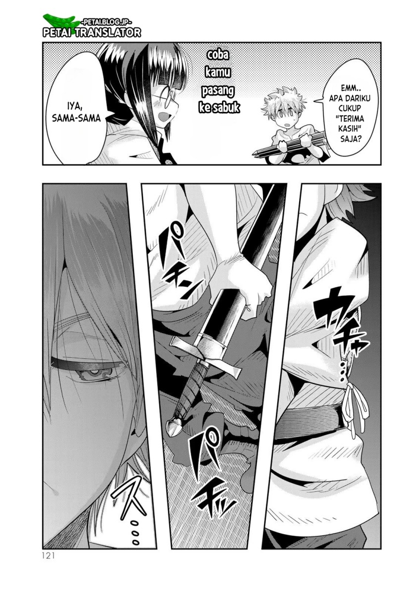 I Don’t Really Get It but It Looks Like I Was Reincarnated in Another World (Yoku Wakaranai keredo Isekai ni Tensei Shiteita You Desu) chapter 61