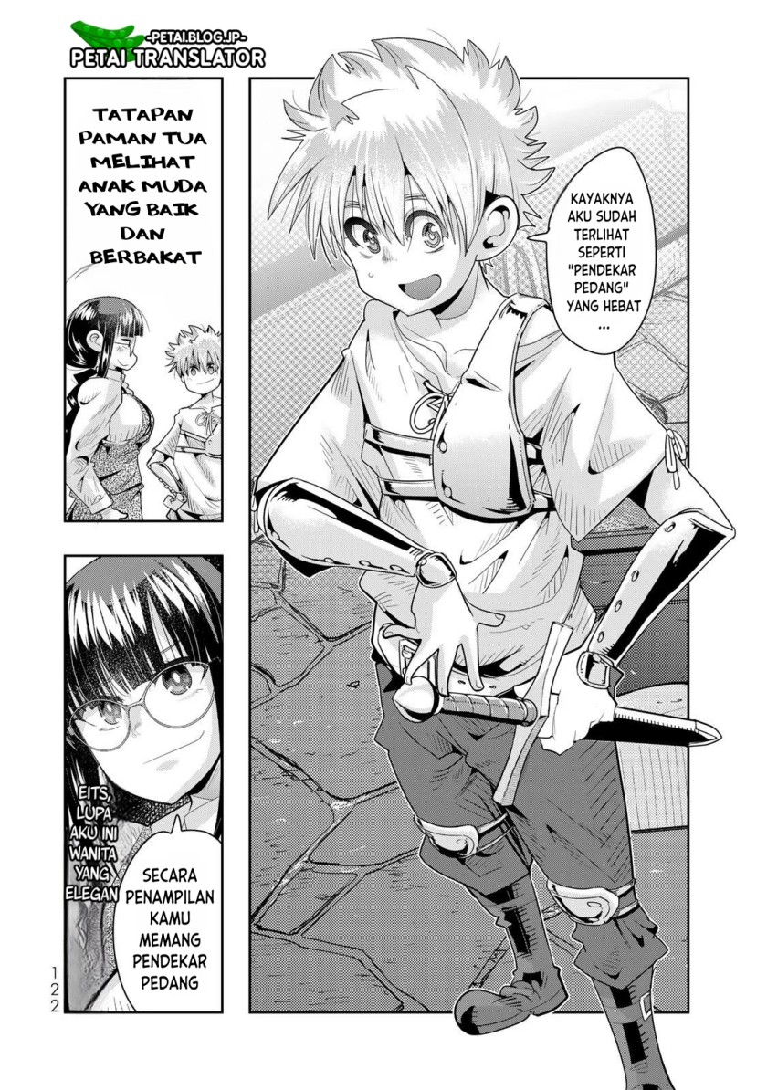 I Don’t Really Get It but It Looks Like I Was Reincarnated in Another World (Yoku Wakaranai keredo Isekai ni Tensei Shiteita You Desu) chapter 61