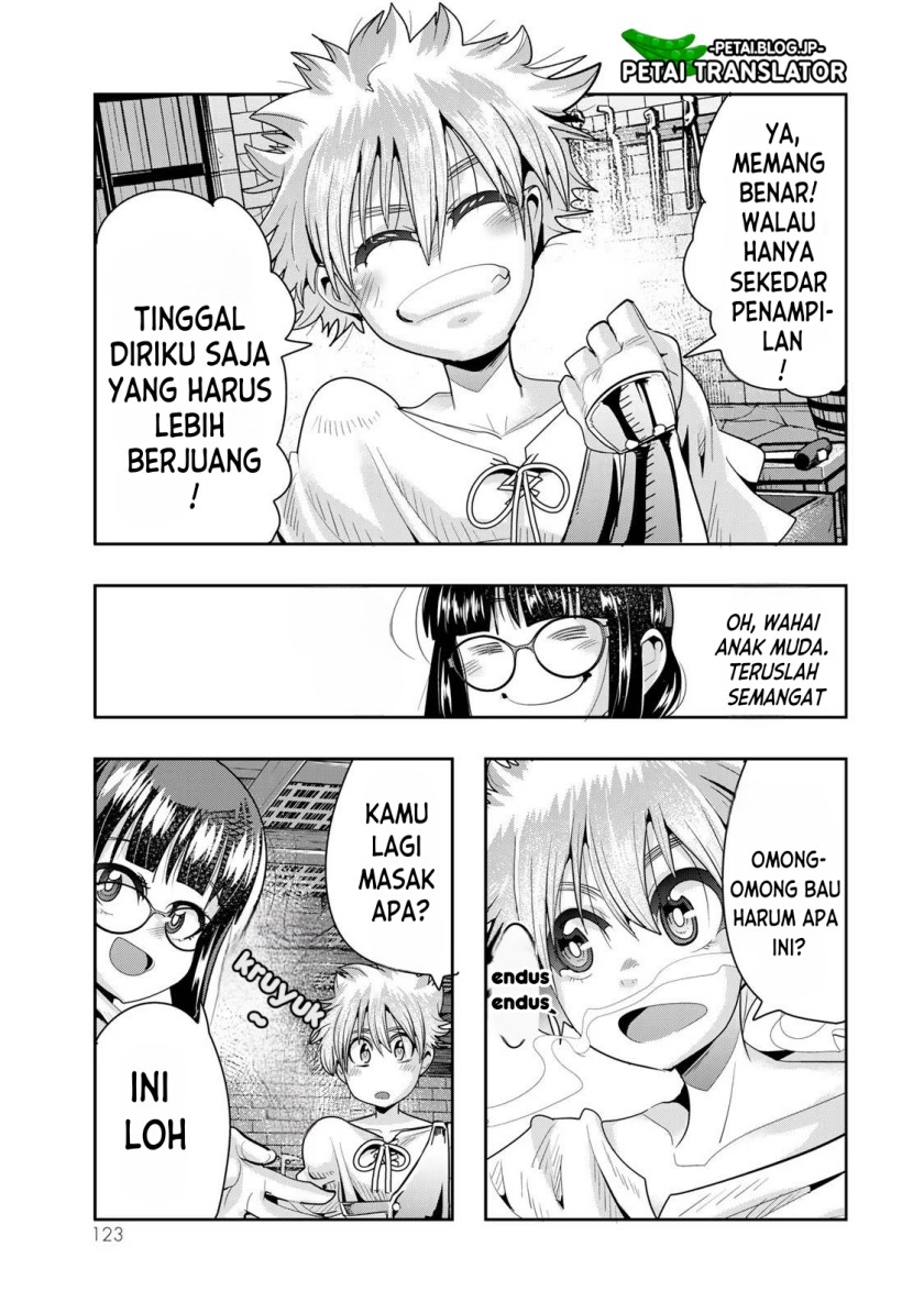 I Don’t Really Get It but It Looks Like I Was Reincarnated in Another World (Yoku Wakaranai keredo Isekai ni Tensei Shiteita You Desu) chapter 61