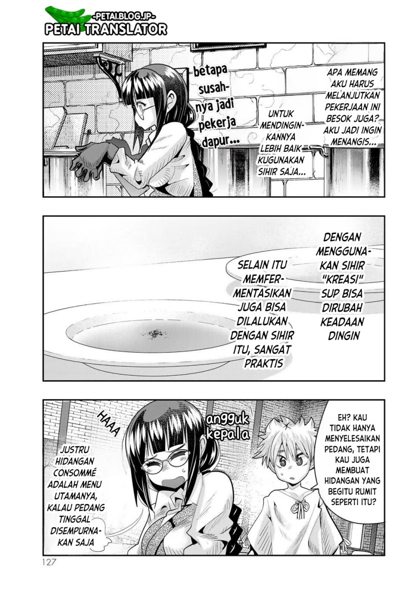 I Don’t Really Get It but It Looks Like I Was Reincarnated in Another World (Yoku Wakaranai keredo Isekai ni Tensei Shiteita You Desu) chapter 61