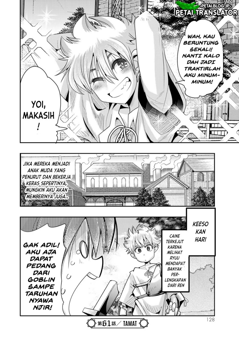 I Don’t Really Get It but It Looks Like I Was Reincarnated in Another World (Yoku Wakaranai keredo Isekai ni Tensei Shiteita You Desu) chapter 61