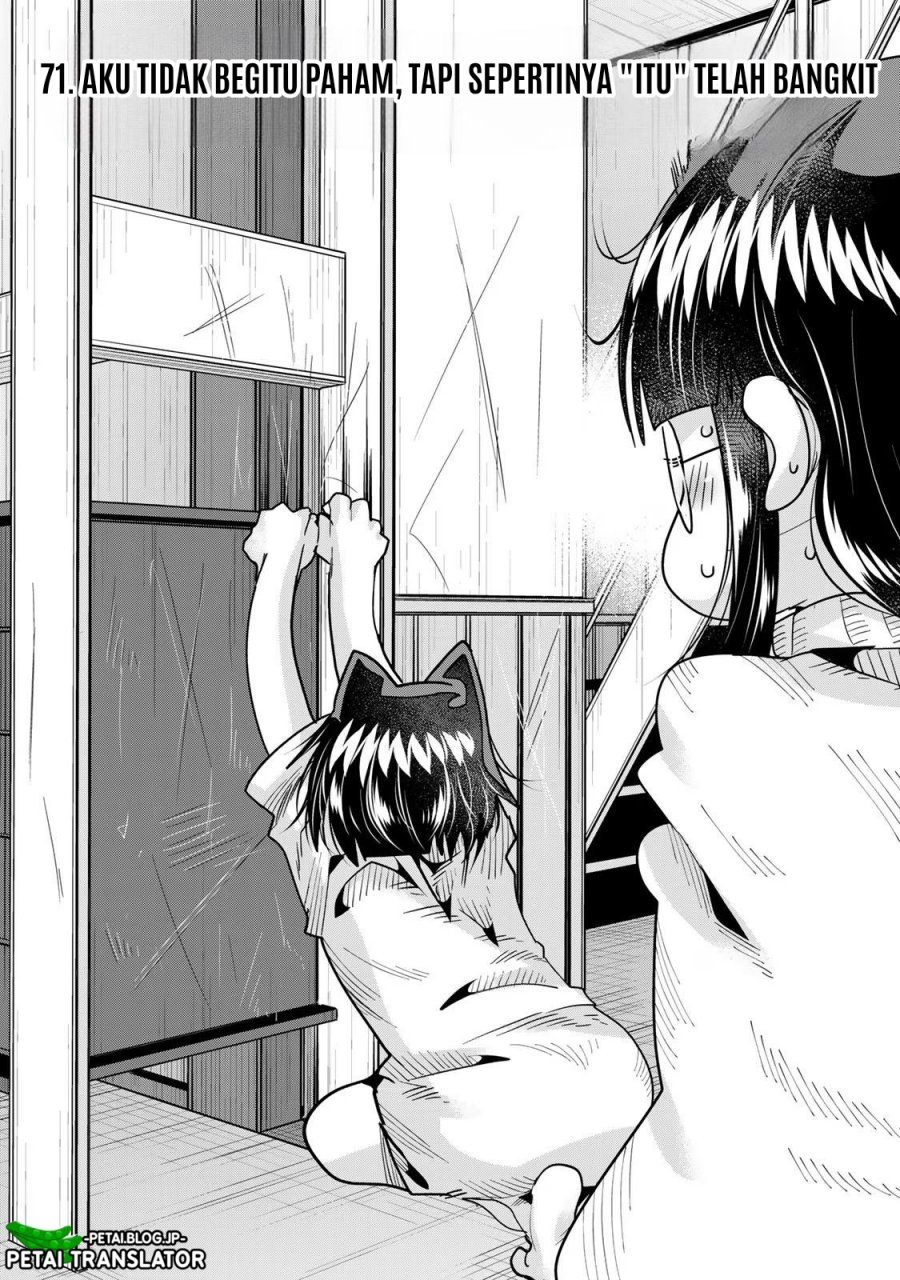 I Don’t Really Get It but It Looks Like I Was Reincarnated in Another World (Yoku Wakaranai keredo Isekai ni Tensei Shiteita You Desu) chapter 71