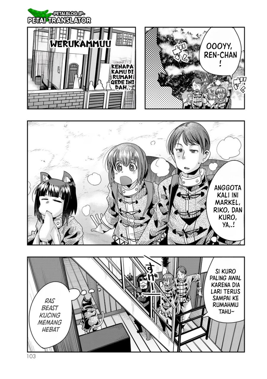 I Don’t Really Get It but It Looks Like I Was Reincarnated in Another World (Yoku Wakaranai keredo Isekai ni Tensei Shiteita You Desu) chapter 71