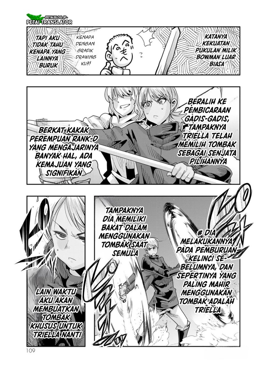 I Don’t Really Get It but It Looks Like I Was Reincarnated in Another World (Yoku Wakaranai keredo Isekai ni Tensei Shiteita You Desu) chapter 71