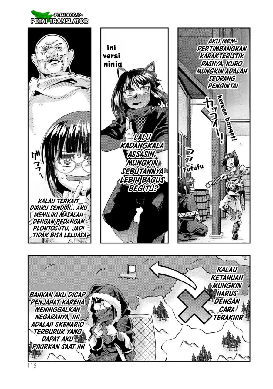 I Don’t Really Get It but It Looks Like I Was Reincarnated in Another World (Yoku Wakaranai keredo Isekai ni Tensei Shiteita You Desu) chapter 71