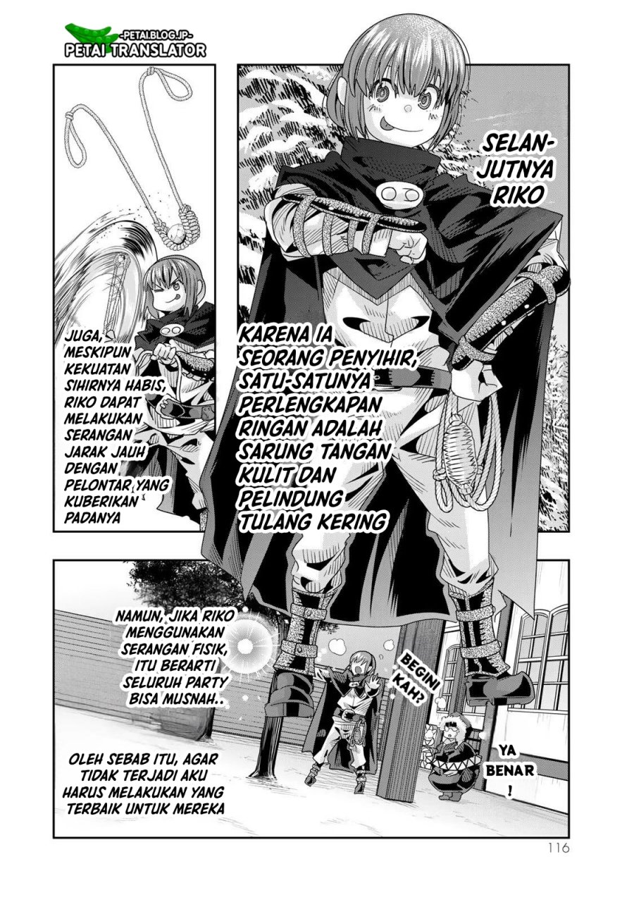 I Don’t Really Get It but It Looks Like I Was Reincarnated in Another World (Yoku Wakaranai keredo Isekai ni Tensei Shiteita You Desu) chapter 71