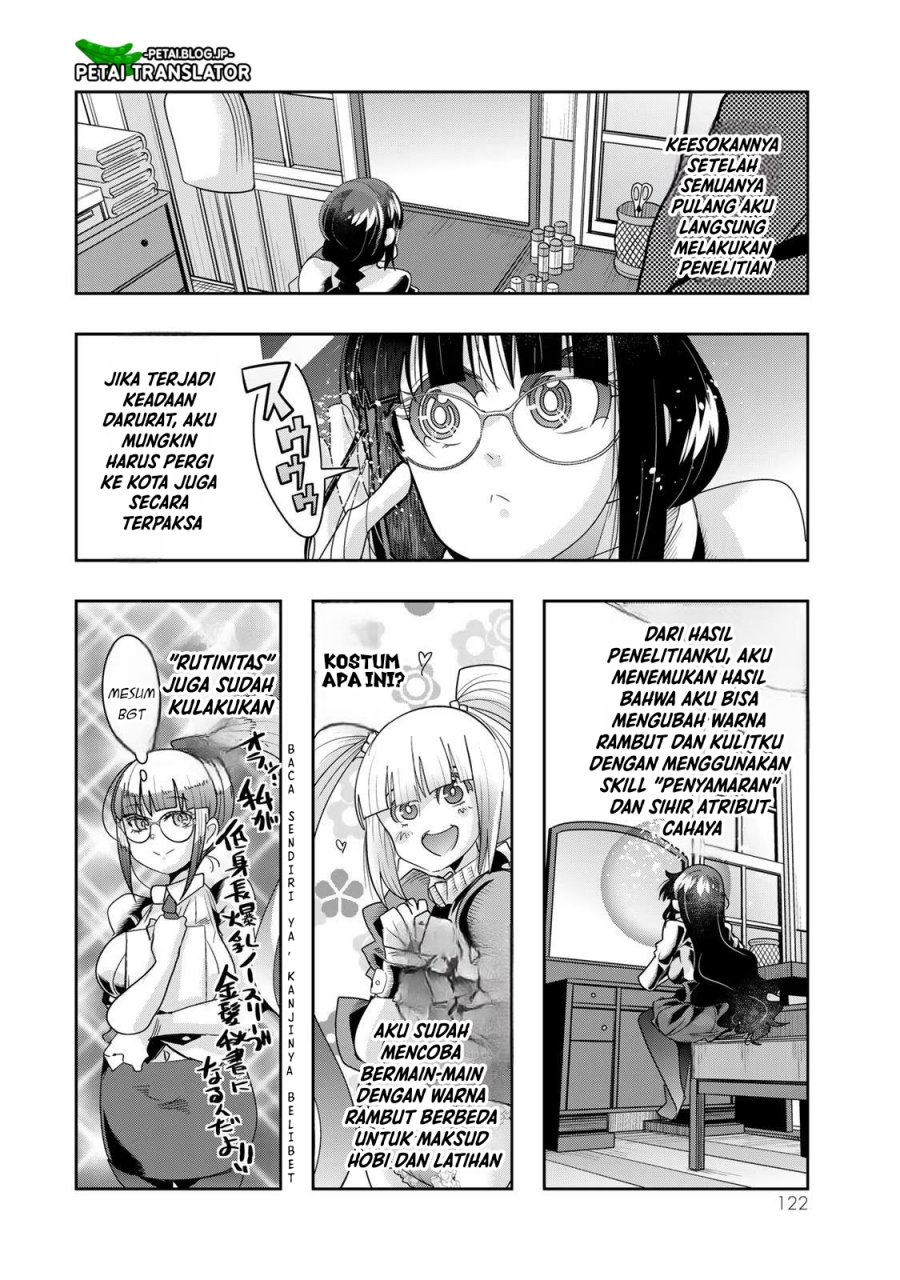 I Don’t Really Get It but It Looks Like I Was Reincarnated in Another World (Yoku Wakaranai keredo Isekai ni Tensei Shiteita You Desu) chapter 71