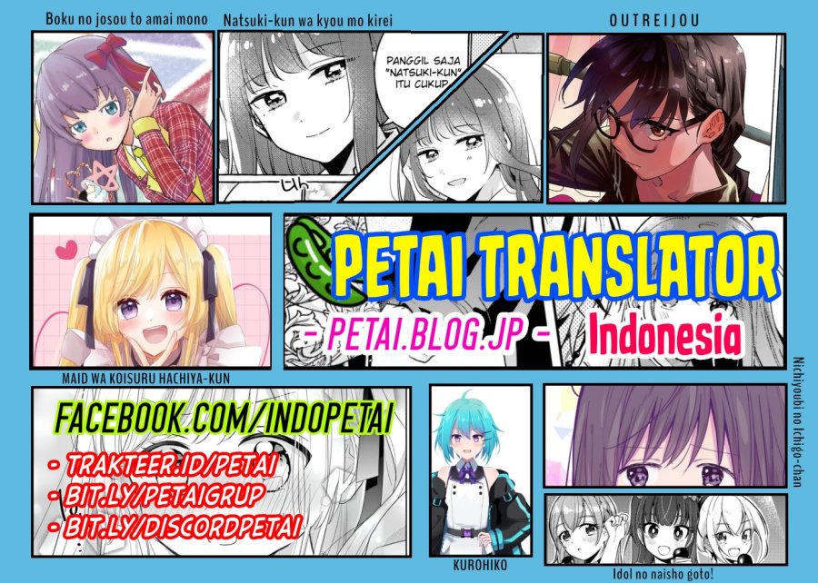 I Don’t Really Get It but It Looks Like I Was Reincarnated in Another World (Yoku Wakaranai keredo Isekai ni Tensei Shiteita You Desu) chapter 71