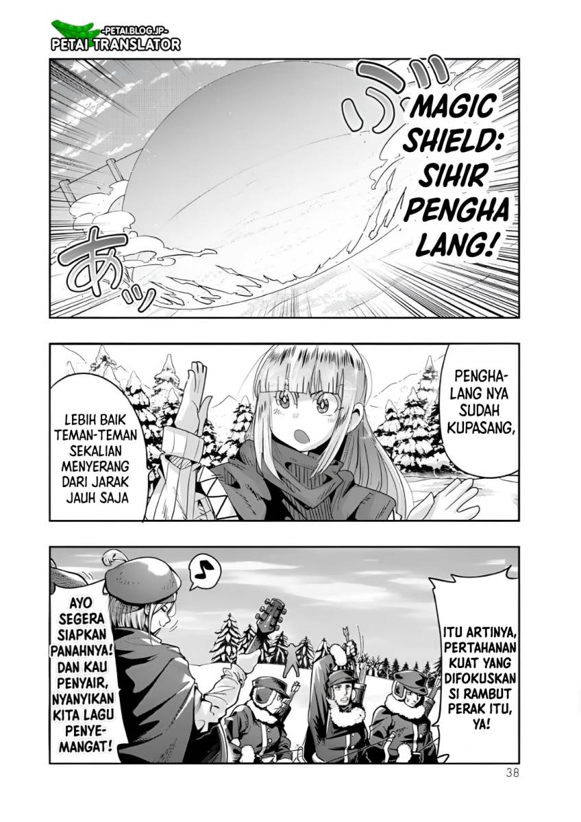 I Don’t Really Get It but It Looks Like I Was Reincarnated in Another World (Yoku Wakaranai keredo Isekai ni Tensei Shiteita You Desu) chapter 74