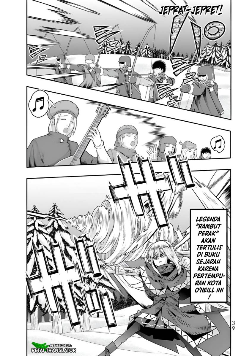 I Don’t Really Get It but It Looks Like I Was Reincarnated in Another World (Yoku Wakaranai keredo Isekai ni Tensei Shiteita You Desu) chapter 74