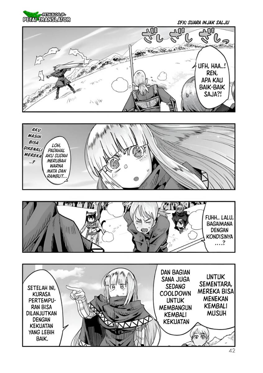 I Don’t Really Get It but It Looks Like I Was Reincarnated in Another World (Yoku Wakaranai keredo Isekai ni Tensei Shiteita You Desu) chapter 74