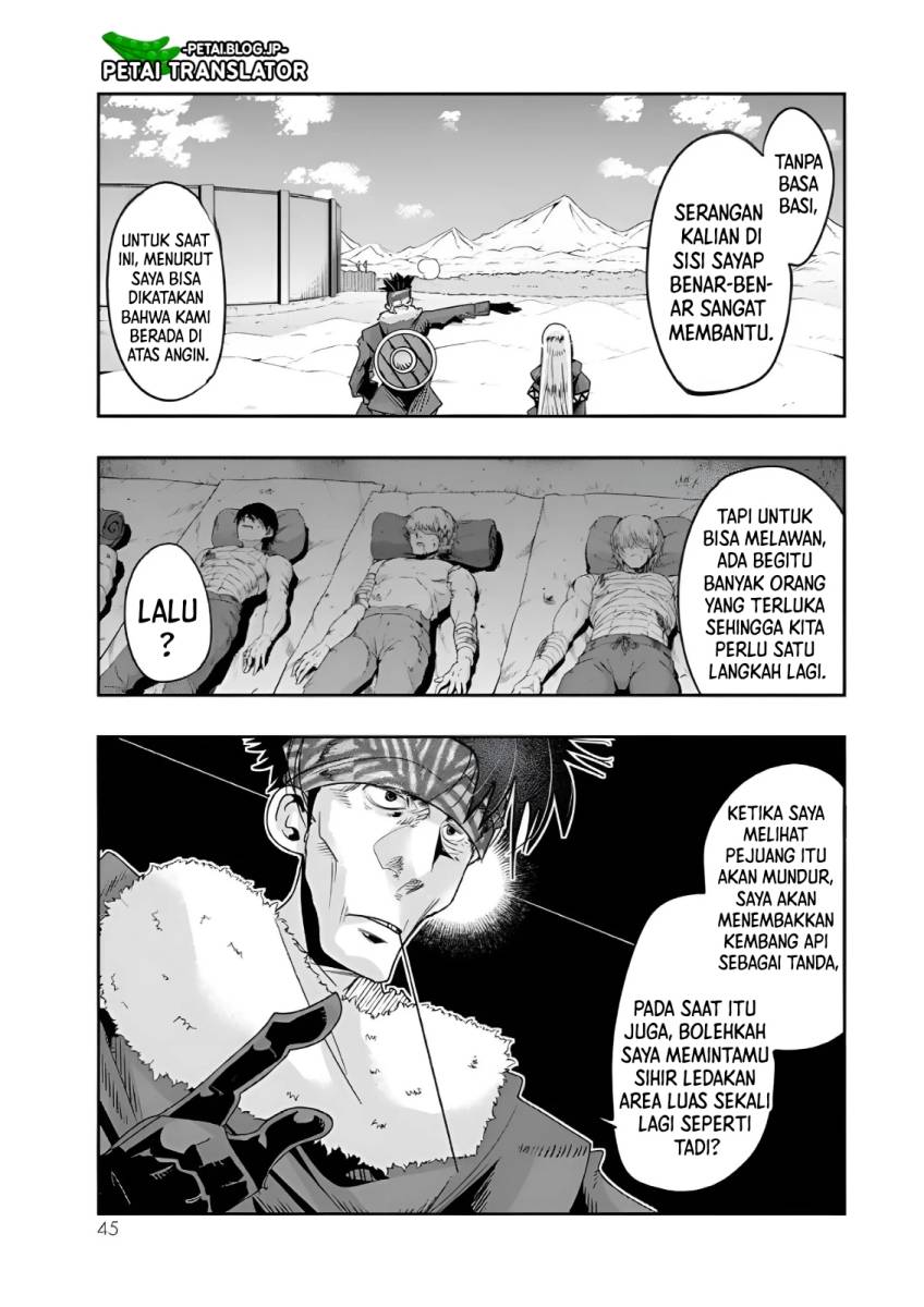 I Don’t Really Get It but It Looks Like I Was Reincarnated in Another World (Yoku Wakaranai keredo Isekai ni Tensei Shiteita You Desu) chapter 74