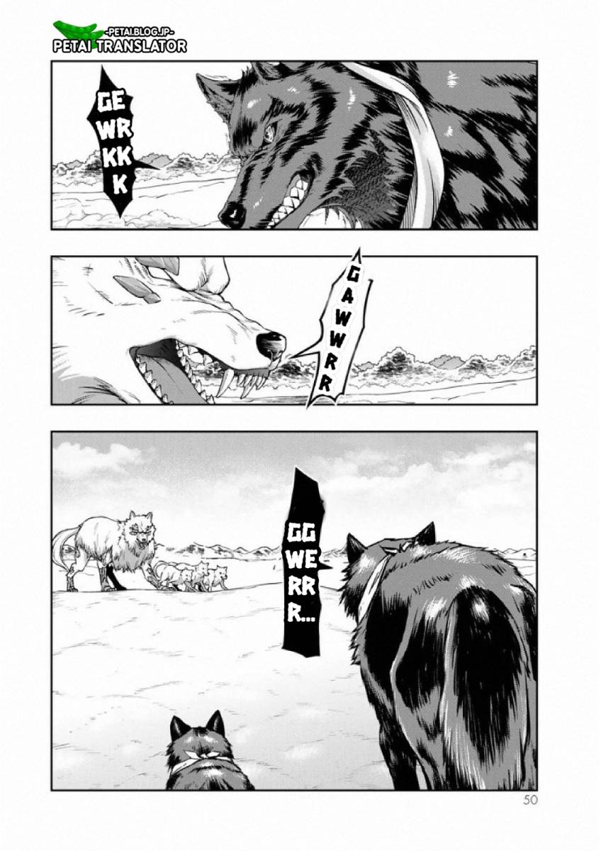 I Don’t Really Get It but It Looks Like I Was Reincarnated in Another World (Yoku Wakaranai keredo Isekai ni Tensei Shiteita You Desu) chapter 74