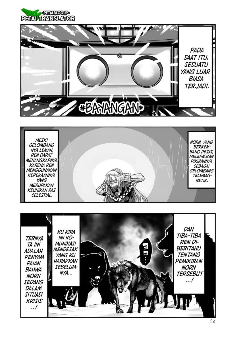 I Don’t Really Get It but It Looks Like I Was Reincarnated in Another World (Yoku Wakaranai keredo Isekai ni Tensei Shiteita You Desu) chapter 74