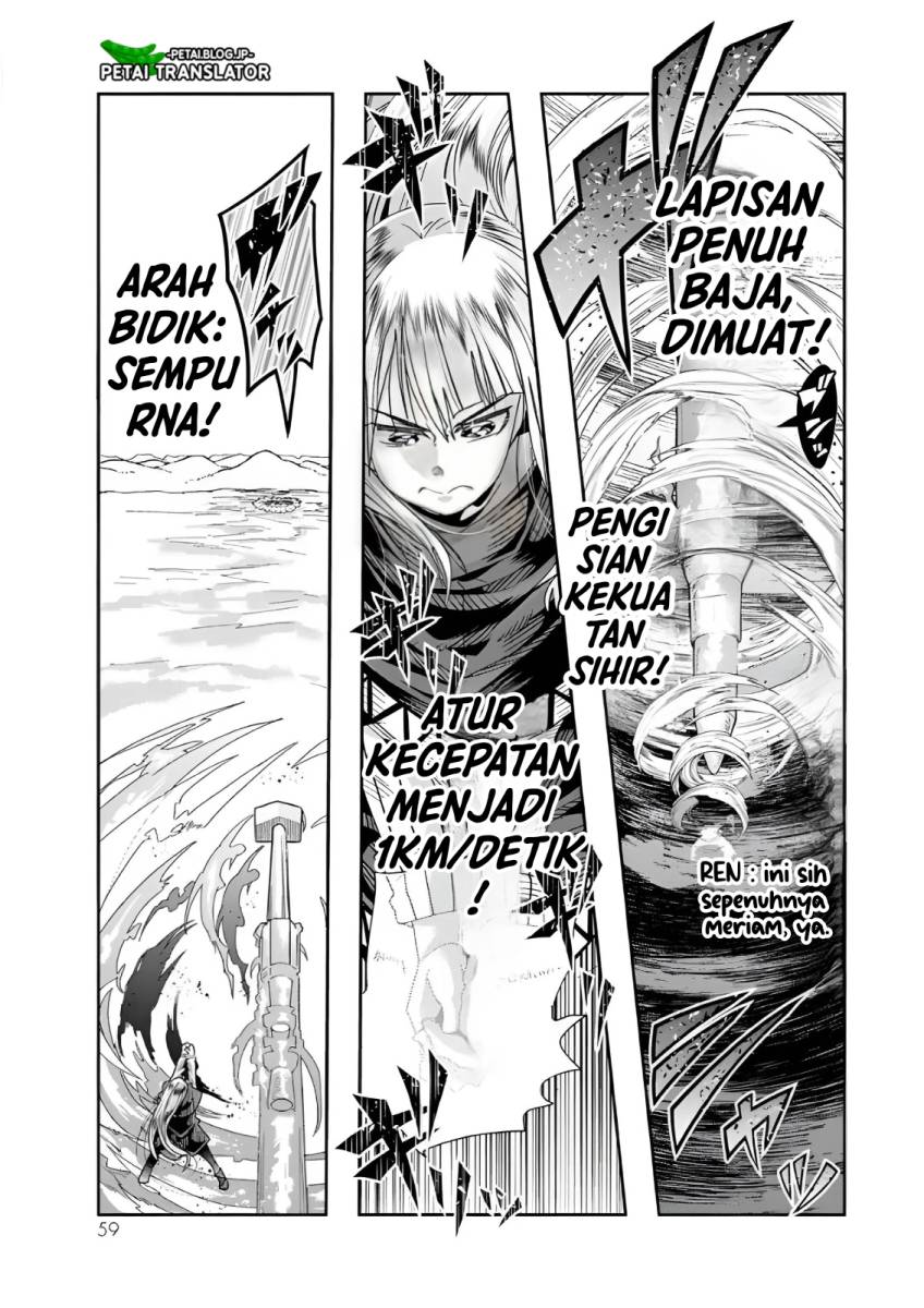 I Don’t Really Get It but It Looks Like I Was Reincarnated in Another World (Yoku Wakaranai keredo Isekai ni Tensei Shiteita You Desu) chapter 74