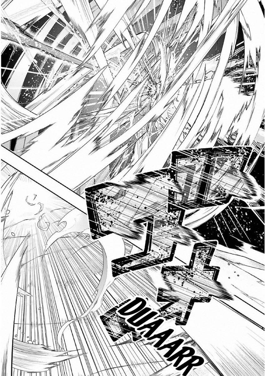 I Don’t Really Get It but It Looks Like I Was Reincarnated in Another World (Yoku Wakaranai keredo Isekai ni Tensei Shiteita You Desu) chapter 74