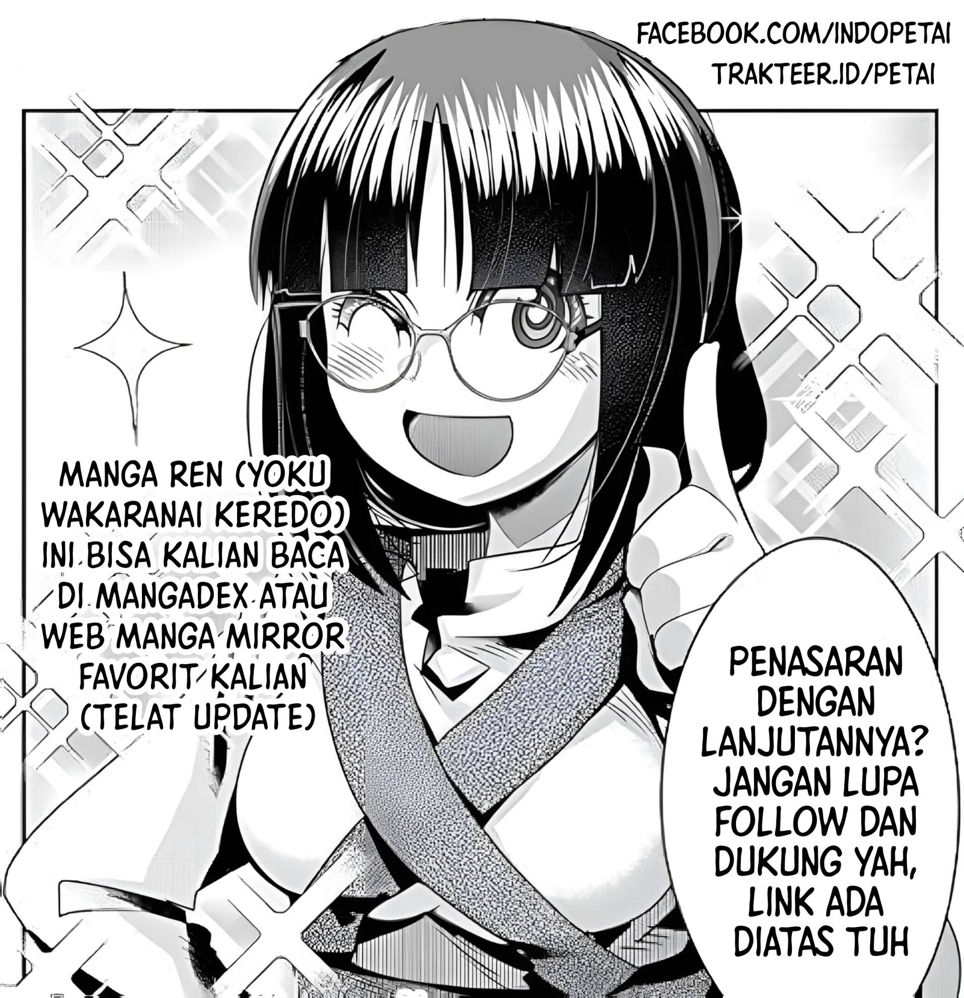 I Don’t Really Get It but It Looks Like I Was Reincarnated in Another World (Yoku Wakaranai keredo Isekai ni Tensei Shiteita You Desu) chapter 74