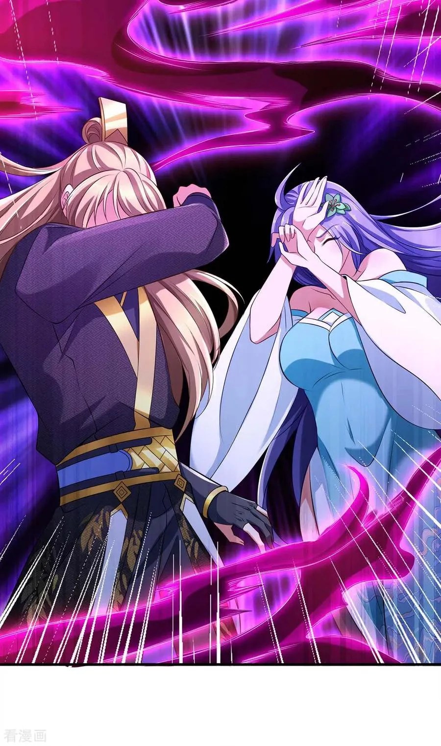 I Have Million Skill Points Chapter 49 Bahasa Indonesia