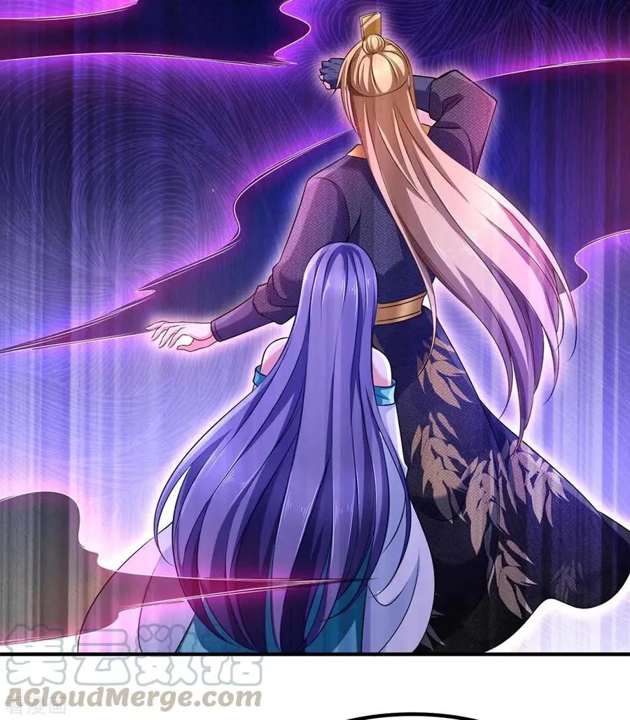 I Have Million Skill Points Chapter 49 Bahasa Indonesia