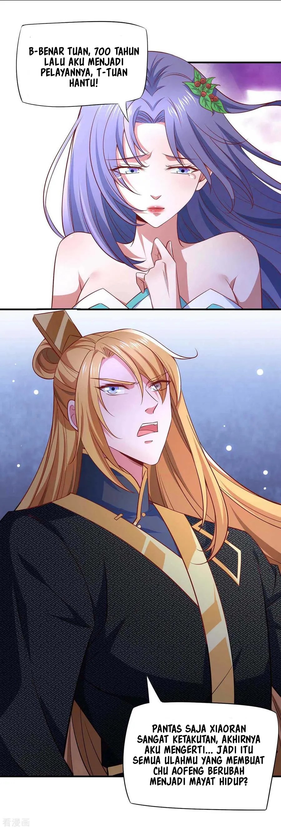 I Have Million Skill Points Chapter 49 Bahasa Indonesia