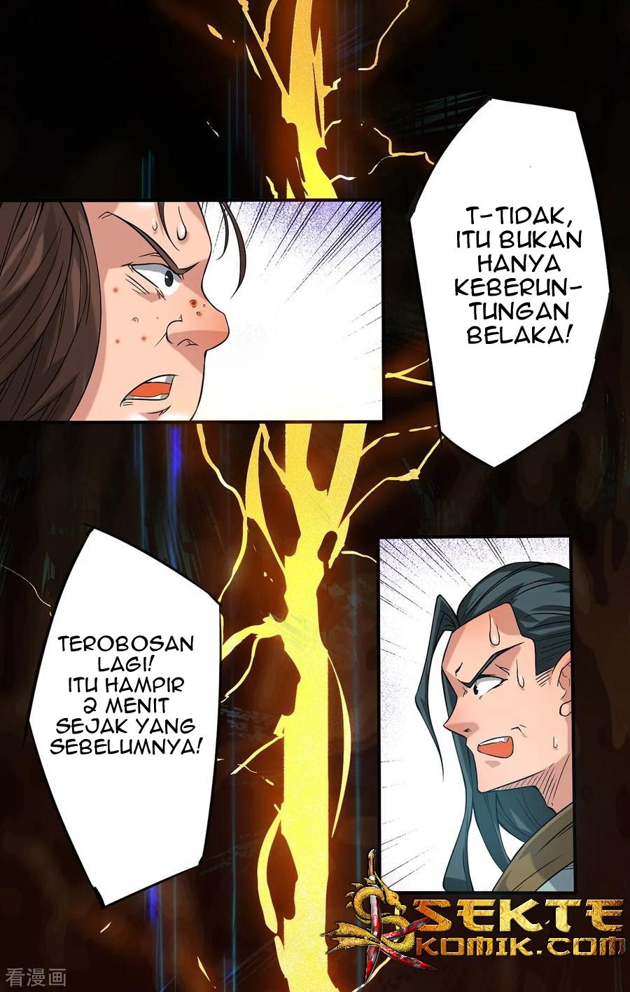 I Have Nine Female Disciples Chapter 02 Bahasa Indonesia