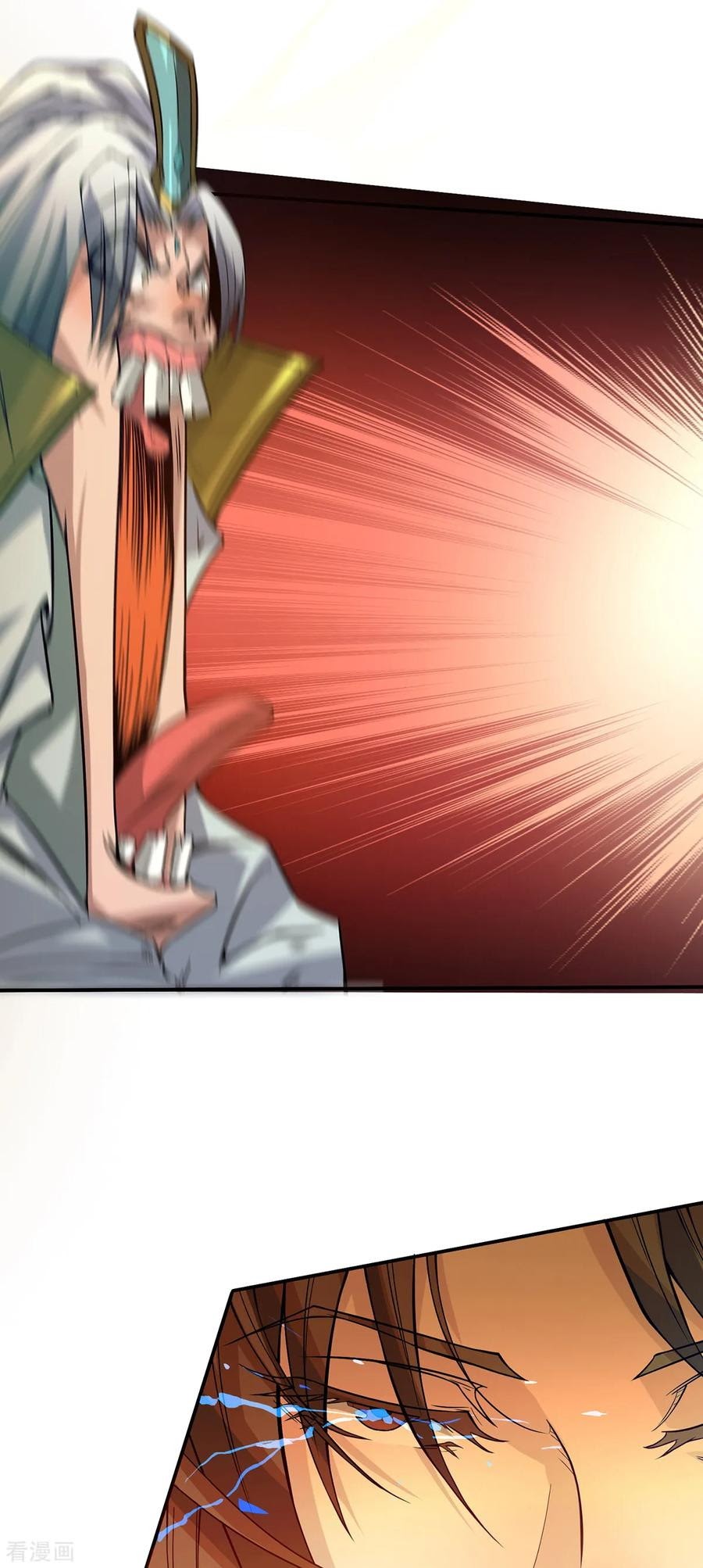 I Have Nine Female Disciples Chapter 02 Bahasa Indonesia