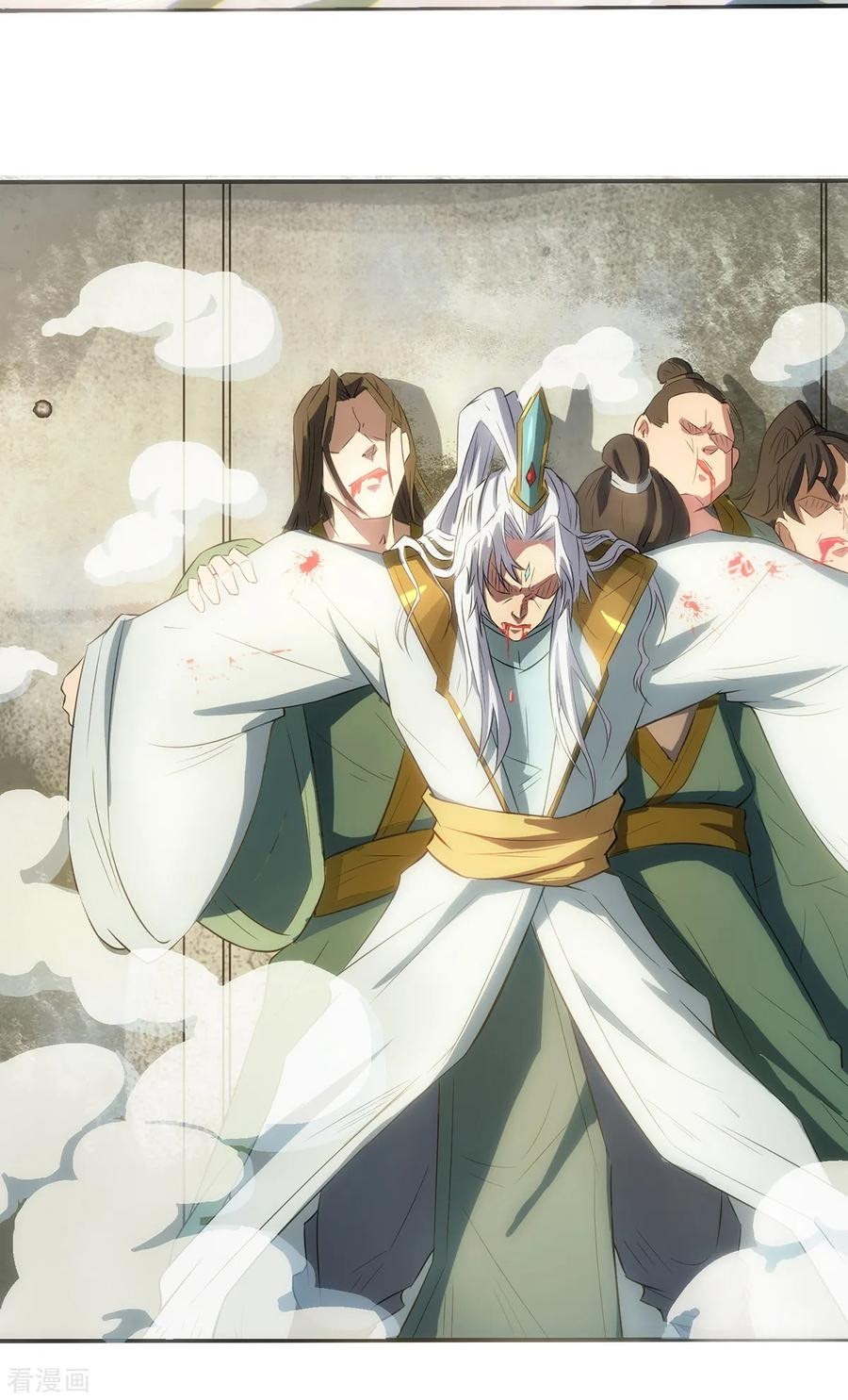 I Have Nine Female Disciples Chapter 02 Bahasa Indonesia