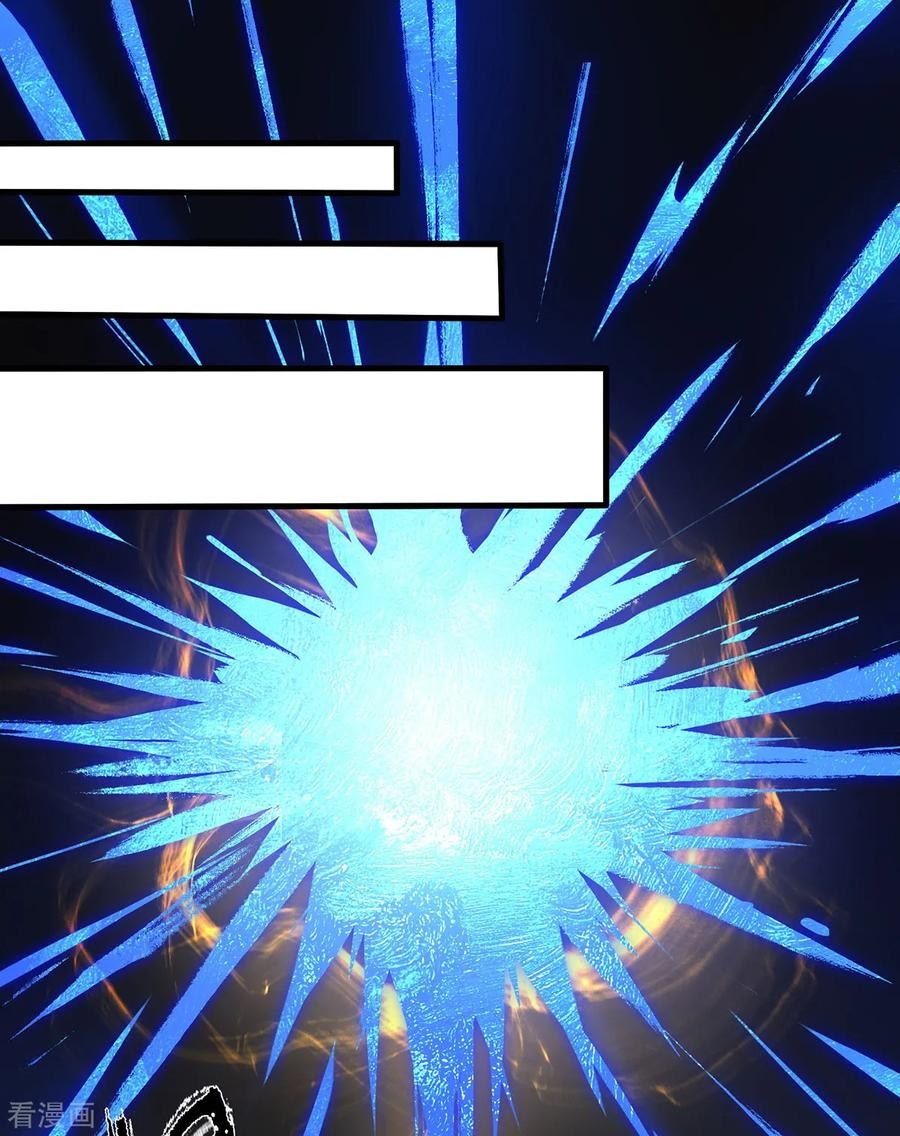 I Have Nine Female Disciples Chapter 02 Bahasa Indonesia