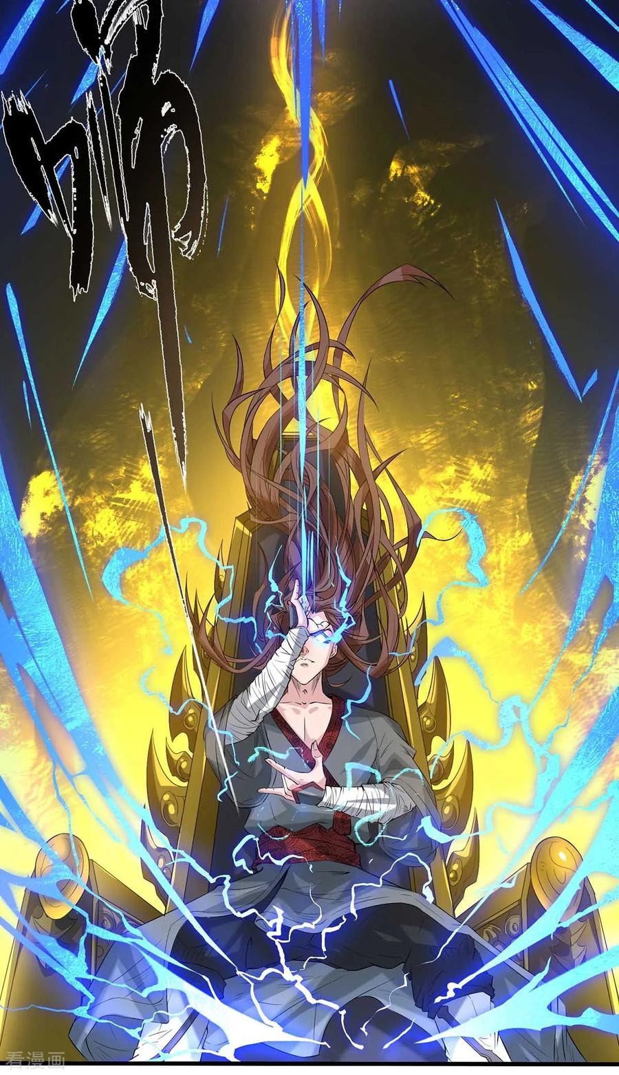 I Have Nine Female Disciples Chapter 02 Bahasa Indonesia