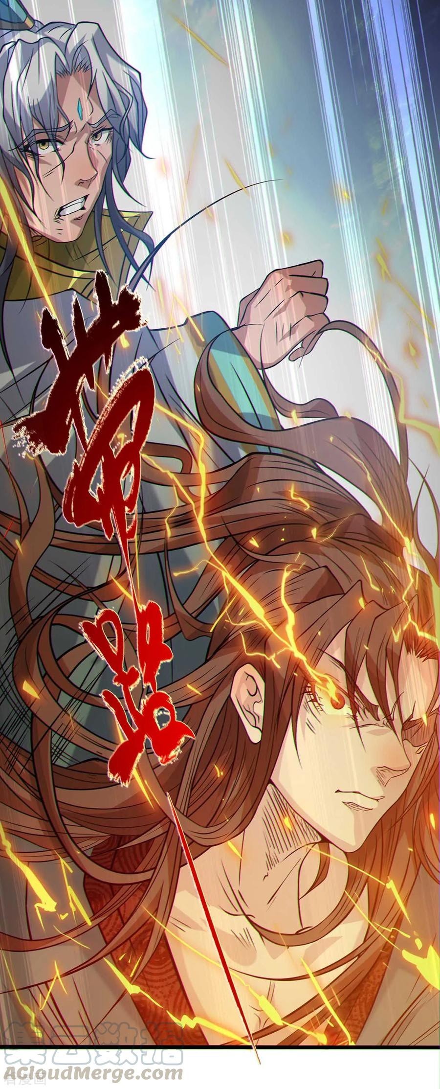 I Have Nine Female Disciples Chapter 02 Bahasa Indonesia