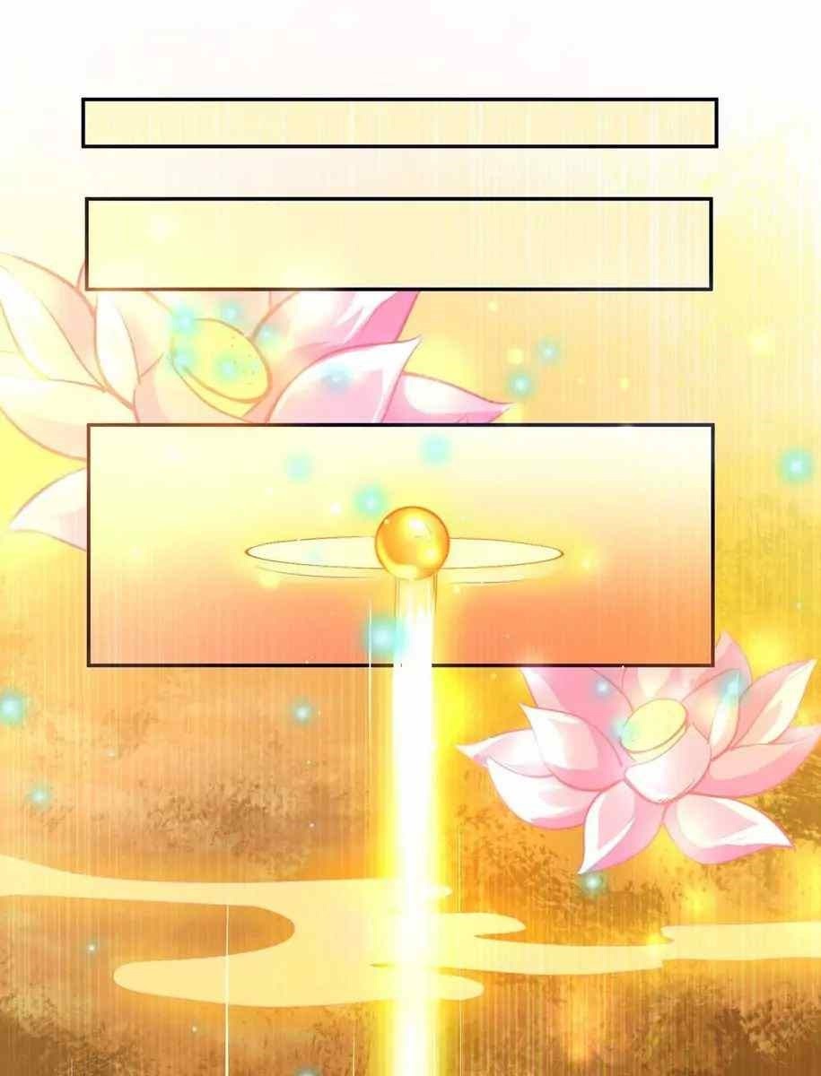 I Have Nine Female Disciples chapter 6
