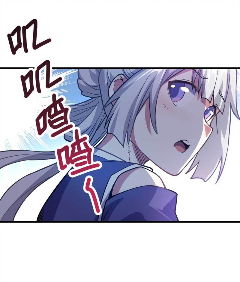 I Have Survived 999 Calamities Chapter 08 Bahasa Indonesia