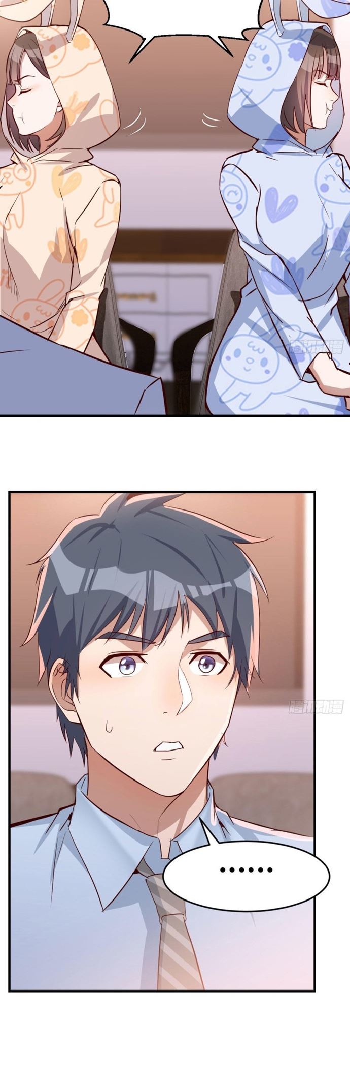 I Have Twin Girlfriends chapter 21