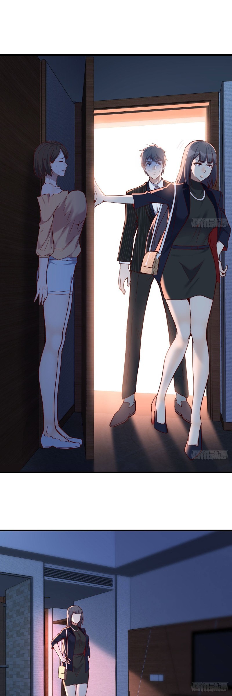 I Have Twin Girlfriends chapter 41